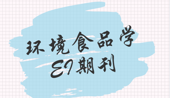 hʳƷWeiڿ