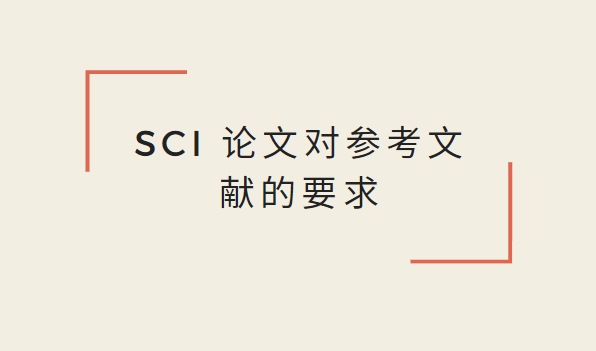 sciՓČīIҪ