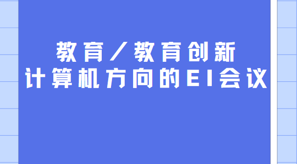EIz(hu)h