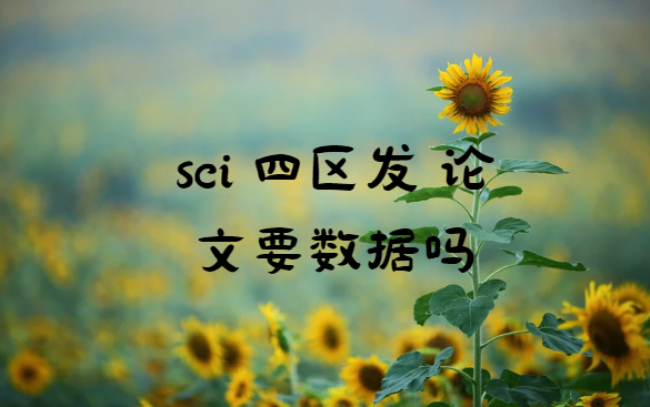 scią^(q)ՓҪ(sh)(j)