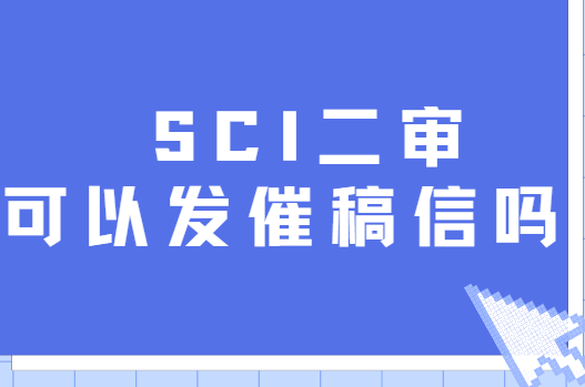 sci԰l(f)߸ņ