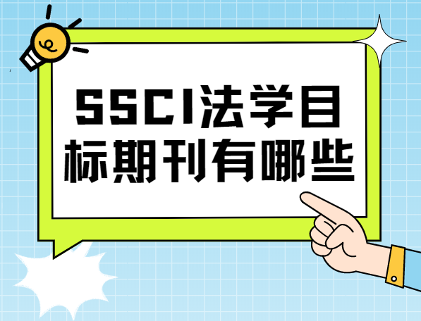 ssciWڿ