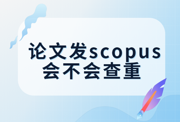 Փİlscopus