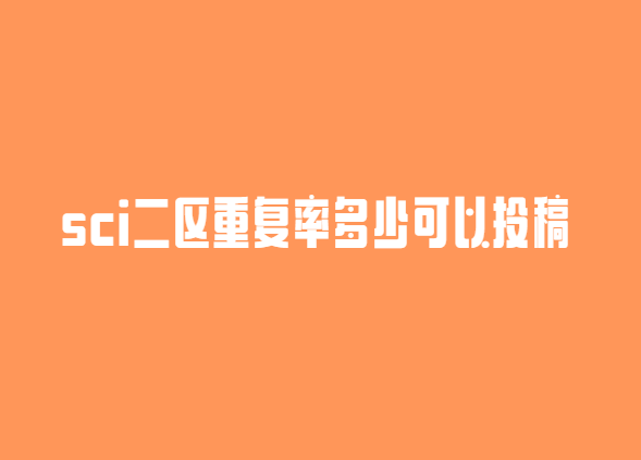 sci^؏ʶٿͶ