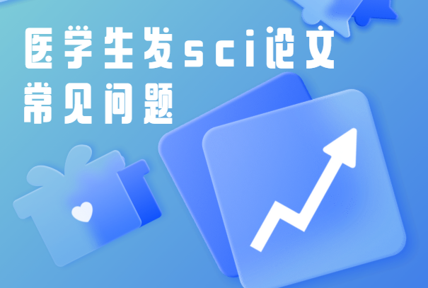 t(y)W(xu)l(f)sciՓĳҊ(jin)(wn)}