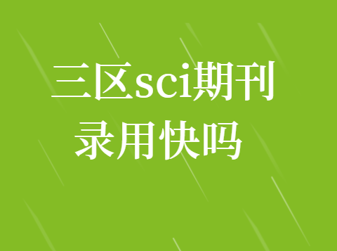 ^(q)sciڿl(f)