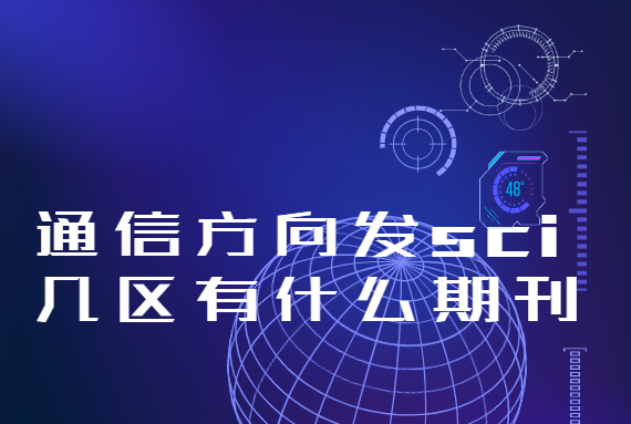 ͨŷlsciׅ^ʲôڿ