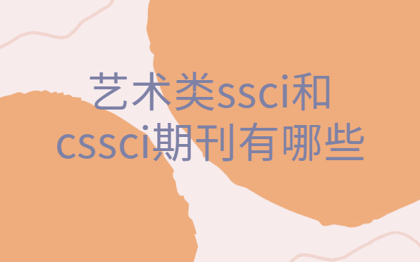 ˇgssciڿ