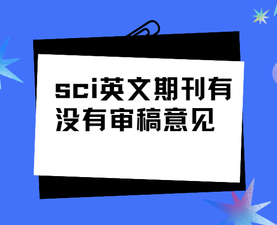 sciӢڿҊ
