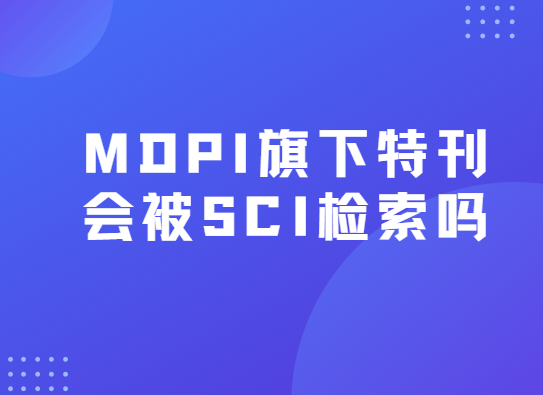mdpiڿؿsciz