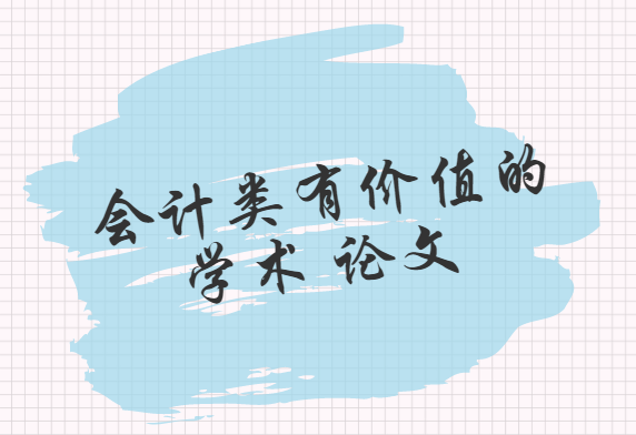 (hu)Ӌ(j)^߃r(ji)ֵČW(xu)g(sh)Փ
