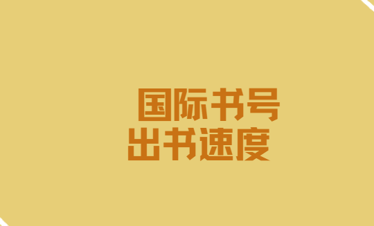 (gu)H(sh)̖(ho)(sh)ٶ