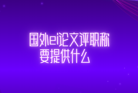 (gu)eiՓu(png)QҪṩʲô