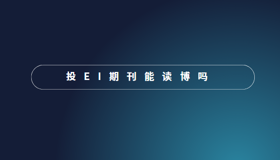 Ͷeiڿx