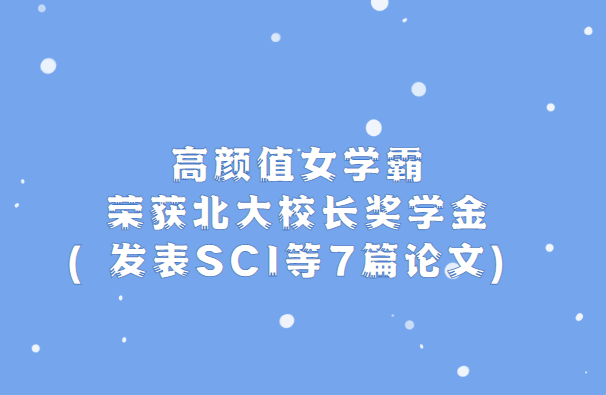 ʿl(f)sciՓ