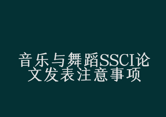 赸ssciՓİl(f)ע