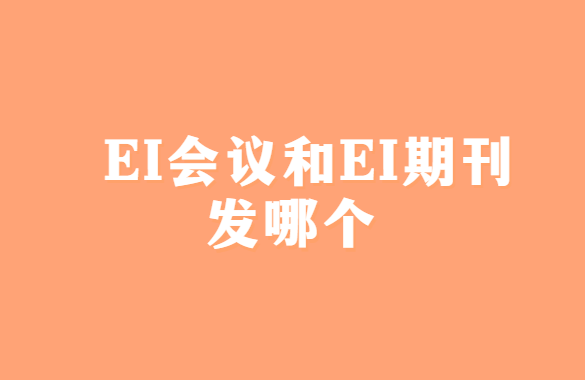 EIhEIڿ(yng)ԓl(f)Ă