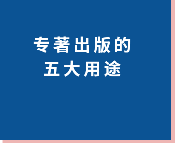 ;