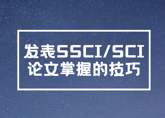 lscissciՓĽhյļ