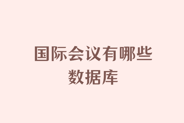 HhЩ(sh)(j)