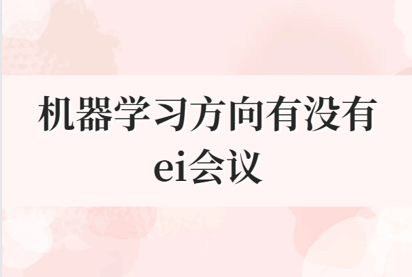 C(j)W(xu)(x)Л](mi)ei(hu)h