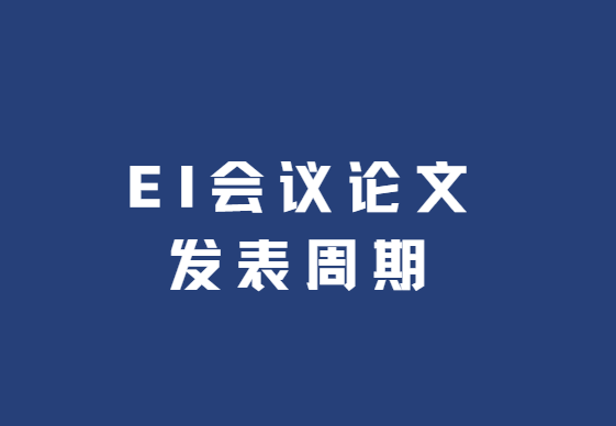 ei(hu)hՓİl(f)