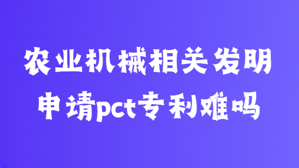 rICеPlՈpcty