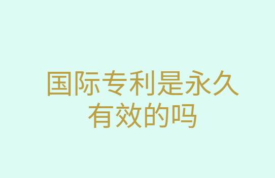 (gu)H(zhun)Ч