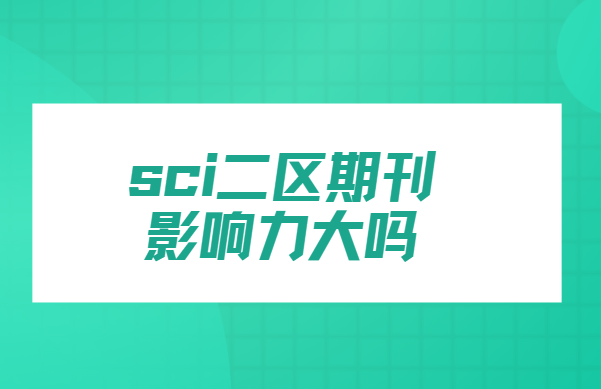 sci^ڿӰ푴