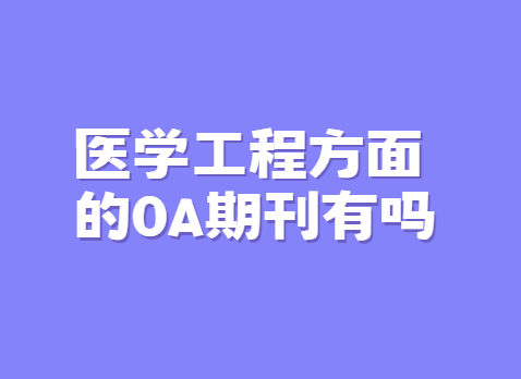 tW̷OAڿ