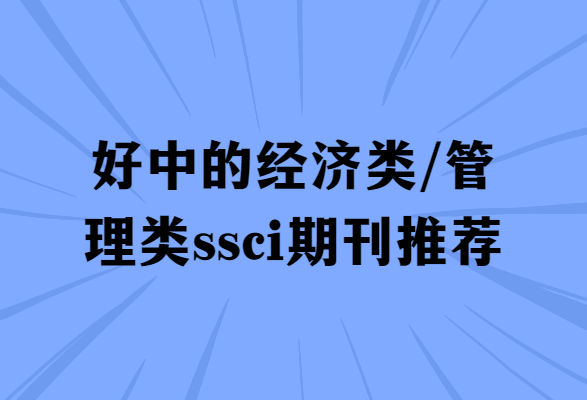 ssciWWڿ