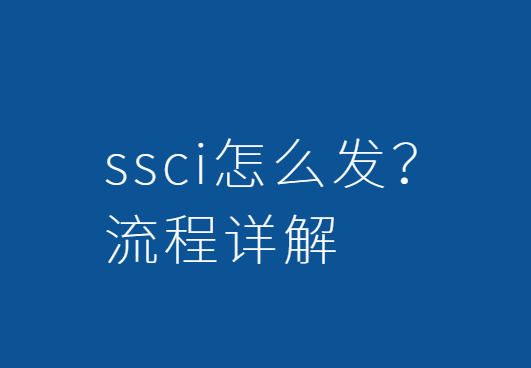 ssciՓôl(f)