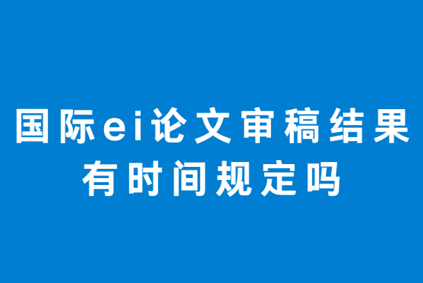 eiՓČYҎ