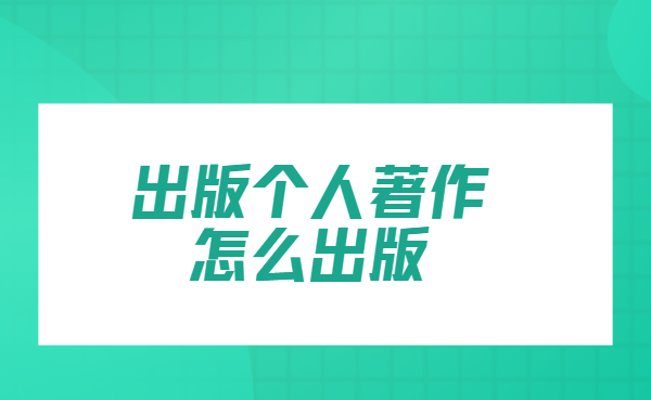 悀ô