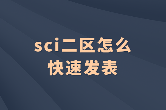 sci^ôٰl