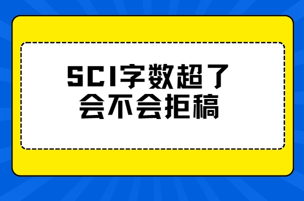 sci?jn)?sh)˕(hu)(hu)ܸ