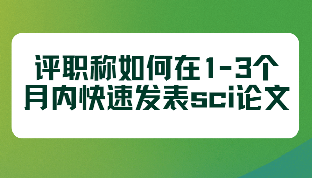 uQ1-3(g)(ni)ٰl(f)sciՓ