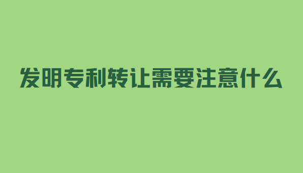 lD׌Ҫעʲô