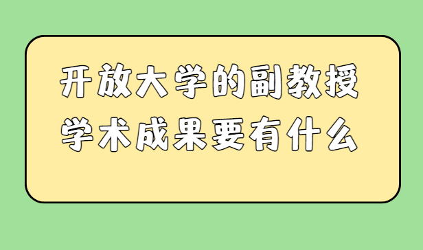 _(ki)ŴW(xu)ڌW(xu)g(sh)ɹҪʲô
