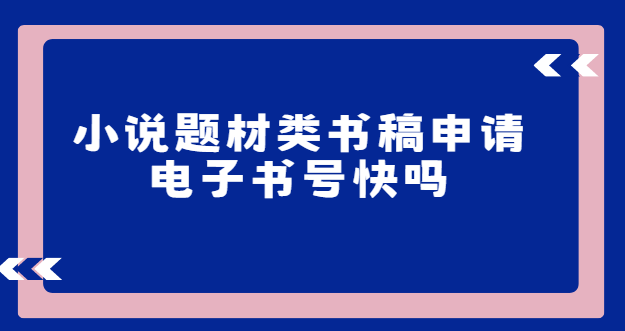 Сf(shu)}Ո(qng)ӕ̖(ho)