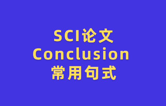 sciY(ji)Փ