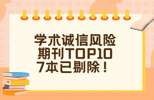 LUڿTOP10