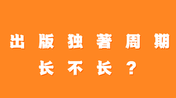 檚(d)LL