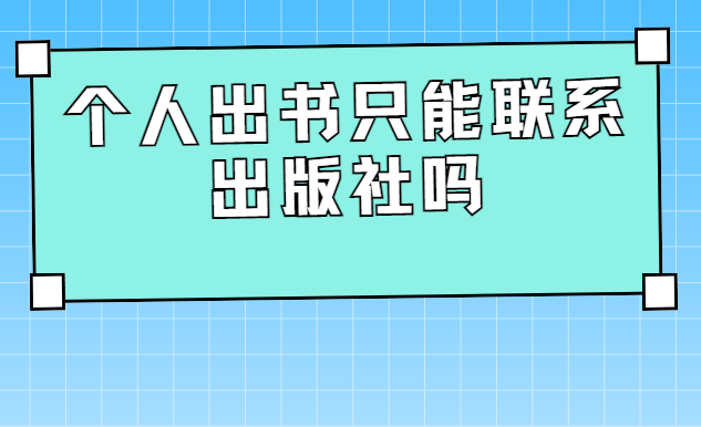 ˳ֻ(lin)ϵ
