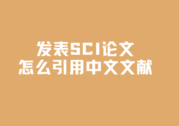 l(f)sciՓīI(xin)
