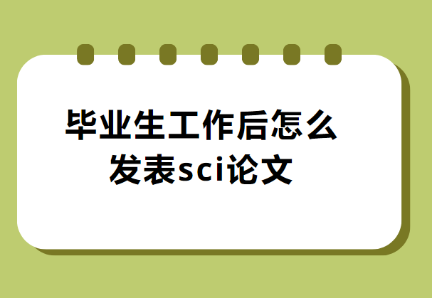 I(y)ҹl(f)sciՓ