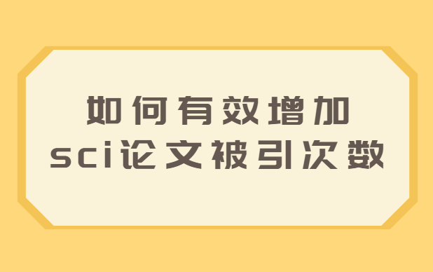ЧsciՓıΔ(sh)