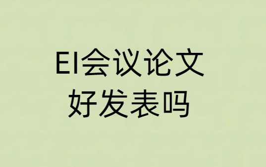 EI(hu)hՓĺðl(f)
