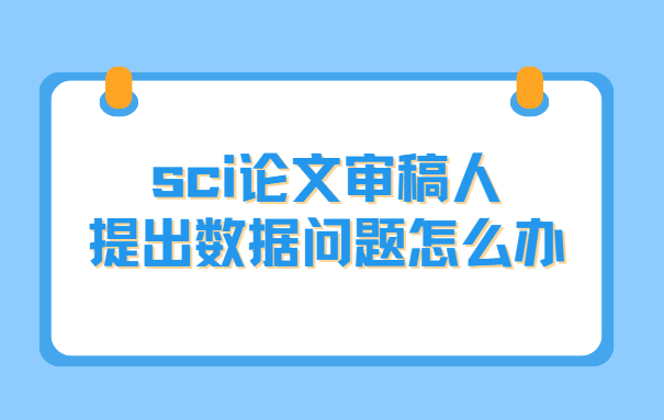 sciՓĔ}ôk