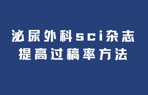 sciՓ^(gu)ʷ